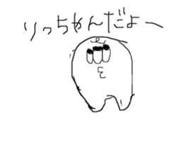 165508053