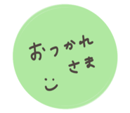 165508303