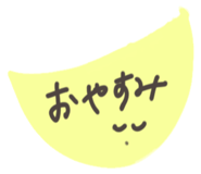 165508305