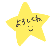 165508306