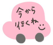 165508308