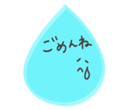 165508310