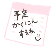 165508311
