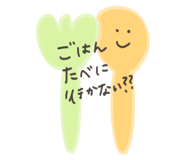 165508313