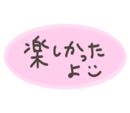 165508314