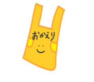 165508319