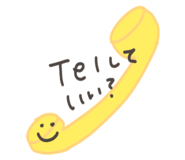 165508321