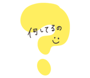 165508322