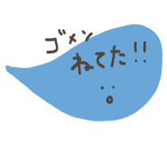 165508327