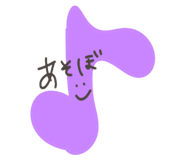 165508328