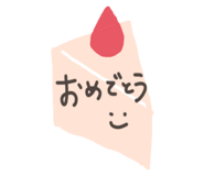 165508330
