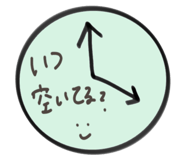 165508331