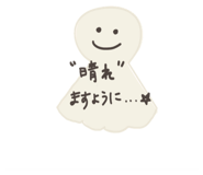 165508334