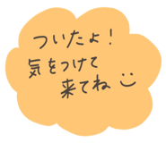 165508335