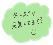 165508336