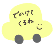 165508337