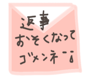 165508339
