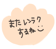 165508341