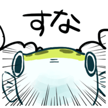 165509226