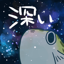 165509232