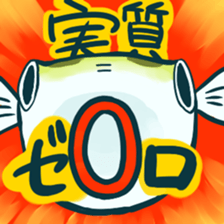 165509252