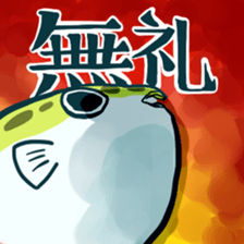 165509258