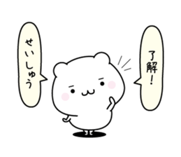165511550