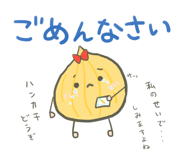 165512236
