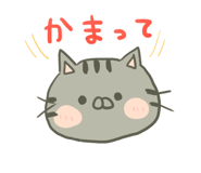 165512253
