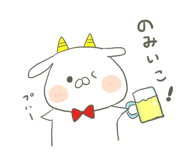 165512255