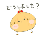 165512257