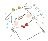 165512261