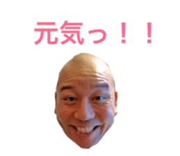 165512819