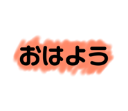 165523622