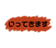 165523624