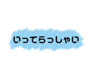 165523626