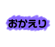 165523628