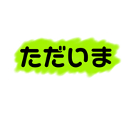 165523631