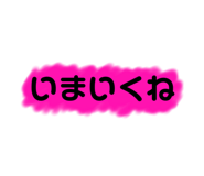 165523634