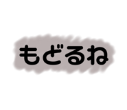 165523637