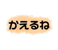 165523640