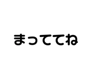 165523643