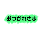 165523646