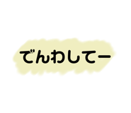 165523649