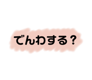 165523652