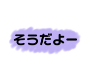 165523658