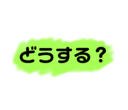 165523661