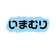 165523664