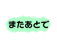 165523667