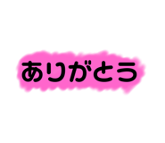 165523670
